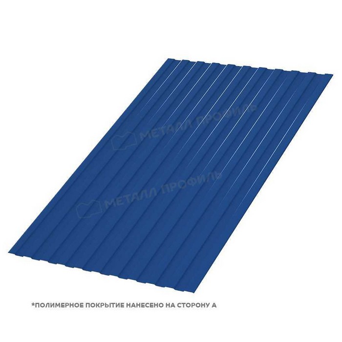 Профлист Металл Профиль С-8 0,5 PURMAN® RAL 5005 Синий насыщенный | B